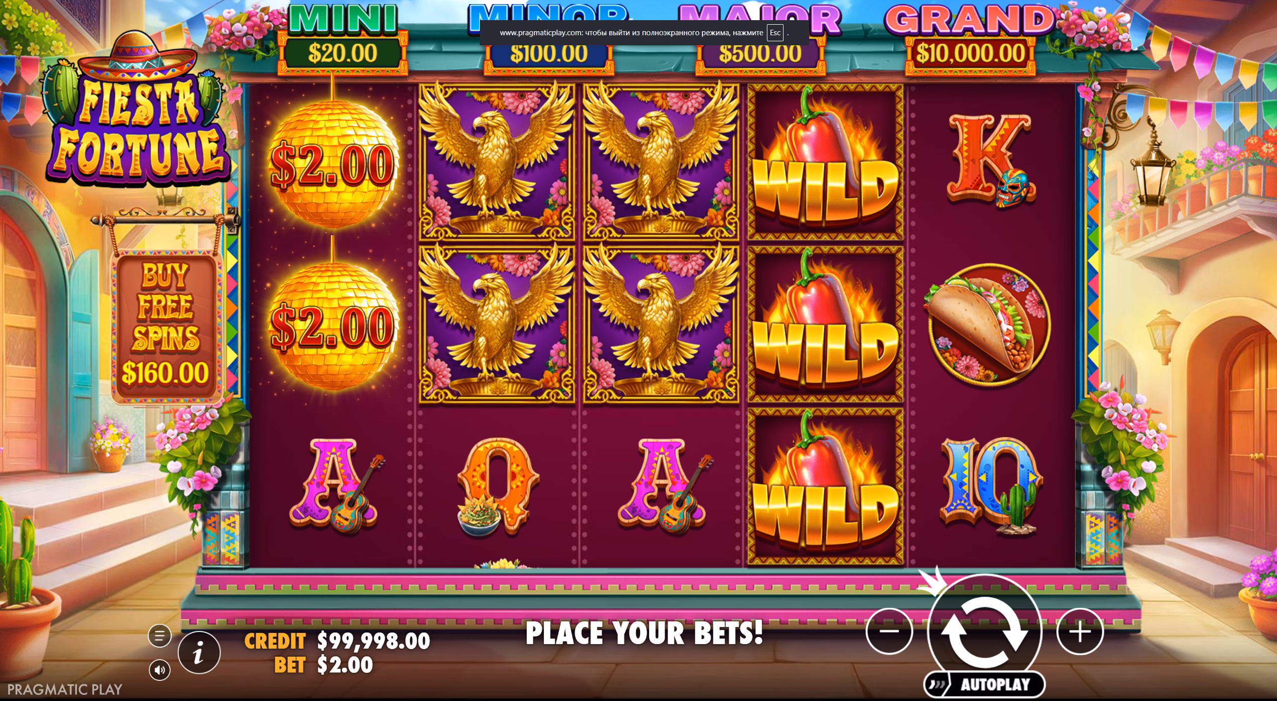 Fiesta Fortune
